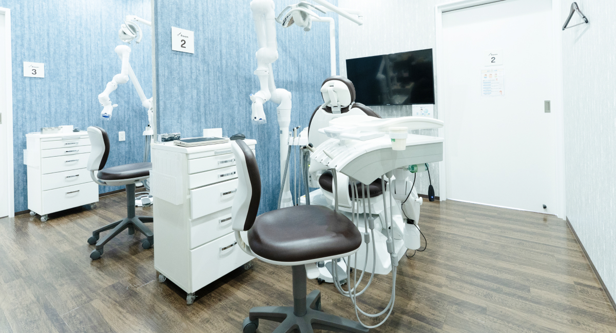 満足いく治療の為の設備